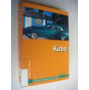 Kuba 《库巴旅行－德文原版》插图+旅行图  书重  原价39.80马克