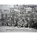 戴中《雏雁南飞》回忆华东人民革命大学文艺工作团 9品 包快递 现货；有许多有历史意义价值的黑白图片，极具收藏价值