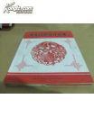 焦文俊剪纸作品集【精装12开剪纸彩印】