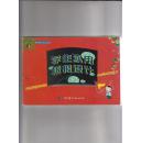 学生实用板报设计