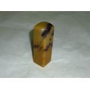 【印章】《蜜黄紫檀花冻》（温润浓郁 - 如金丝蜜枣）正章大料