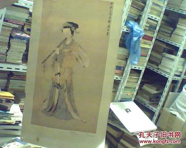 洞箫仕女图 年画 有水迹 74cm*38cm