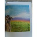 刘中:《刘中画集 三远堂》(补图)