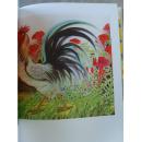 刘中:《刘中画集 三远堂》(补图)