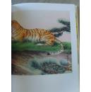 刘中:《刘中画集 三远堂》(补图)