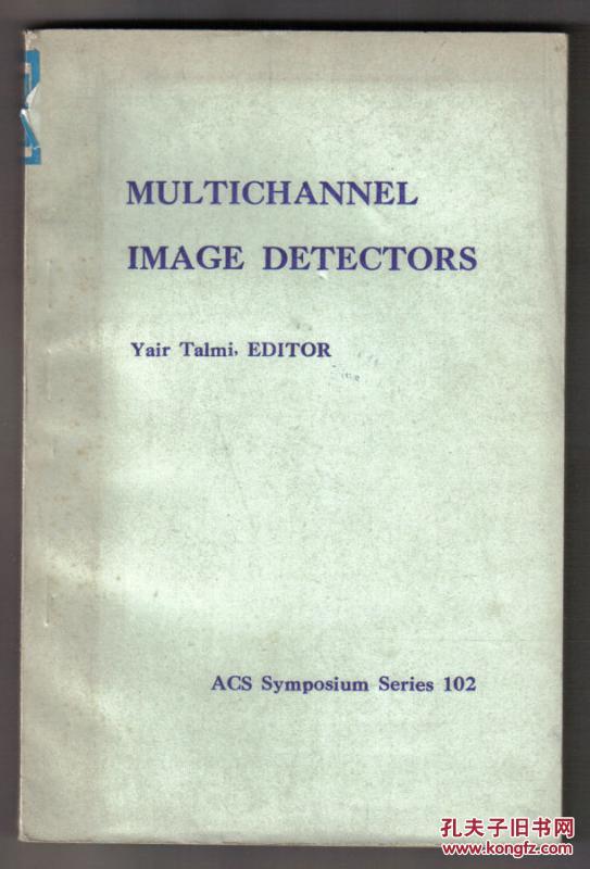 MULTICHANNEL IMAGE DETECTORS [多通道图象检测仪][英文版]