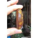 天然奇石图案石马达加斯加玛瑙籽料原石挂件吊坠收藏品：芝麻官