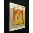 Buddhist Book Illuminations by Pratapaditya Pal 限量500册 1988年 原价usd225