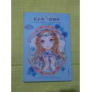 素心如兰淡雅香 【套装 有赠品】