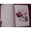 (17-110-2)贾林画集