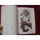 (17-110-2)贾林画集