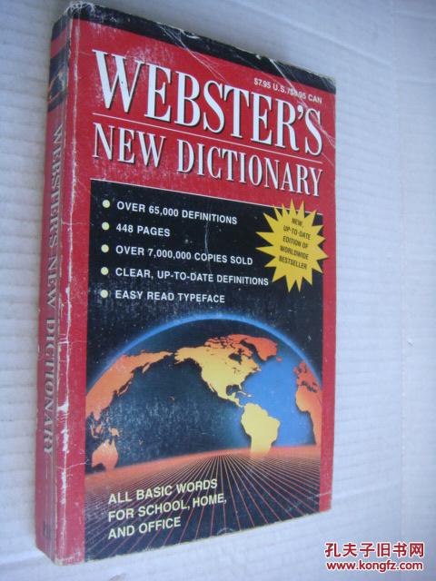 Webster's New Dictionary