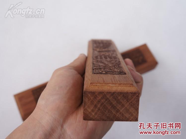 大尺寸，很重高档红实木镇尺一对，雕工好，梅兰竹菊，歙县老木匠的手艺