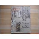 精装8开厚册   1982年《 Cànzon e Fantàsia》画册  里面图很漂亮 见图