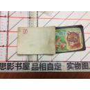 野生的爱尔莎【连环画专区】