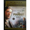 钢琴师  DVD-9
