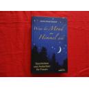 WENN DER MOND AM HIMMEL STEHT(温希尔施泰特)