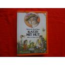 KATZE MIT HUT(凯茨麻省小屋)