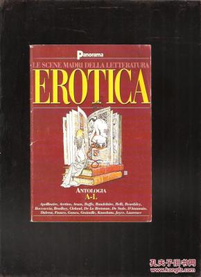 le scene madri della letteratura erotica: Antologia  A-L