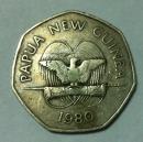 巴布亚新几内亚 1980年南太平洋艺术节纪念币 50托伊 多边形硬币