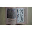 【稀见杂志】金华市金东区地方文化期刊《金东民间文化》（总第2期），里面有金华理学、时少章、斗牛、侗族斗牛、UFO、金华道情、古建筑、张恭、萃新报、汪精卫、八大队等内容。（本店专营金华地方文献书籍）