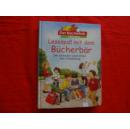 LESESPAB MIT DEM BUCHERBAR(莱斯帕布)