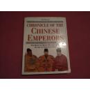 CHRONICLE OF THE CHINESE EMPERORS——【详情看图—实物拍摄】