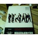 Superjuniorm（精装本）