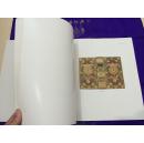 1921外文版大开：《书套图录》60页各种皮装图录彩色5幅
