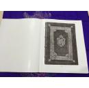 1921外文版大开：《书套图录》60页各种皮装图录彩色5幅