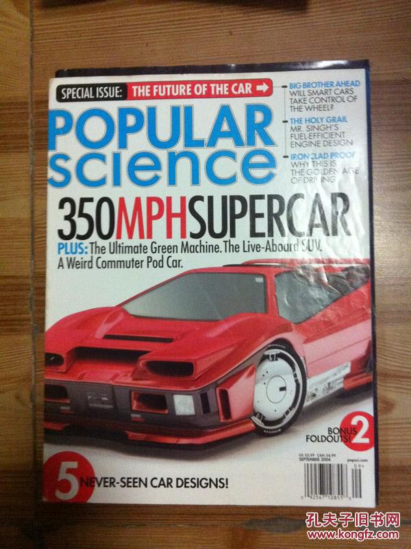 Popular SCIENCE 2004.9