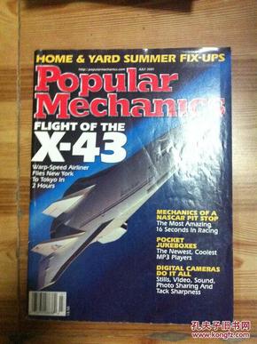 Popular Mechanics 2001.7