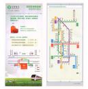 地铁车票类-----深圳地铁至机场乘车指引线路图