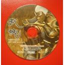 【游戏光盘】武魂（1CD）