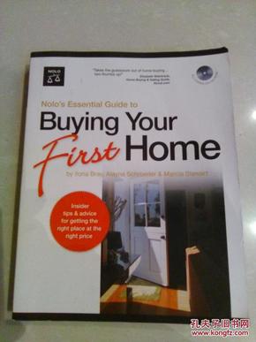 （英文原版）Buying Your Fist Home (含光盘一张）