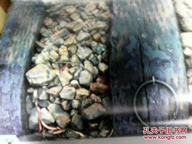 诗集与图像:2000~2002