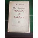 精装《The Central Philosophy of Buddhism》（佛教中心哲学）