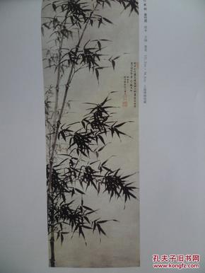 历代中国画精品临摹范本.花鸟卷