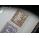 【民国】解放区稀少珍贵的老邮票8枚合拍（保真）