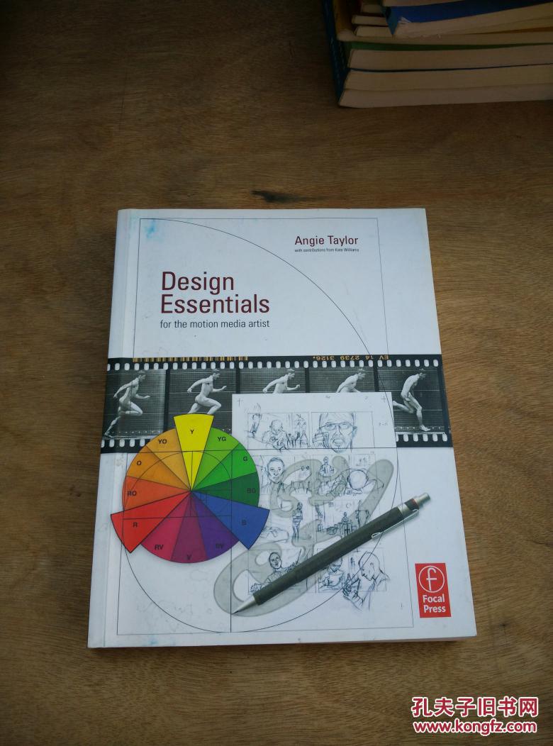 Design Essentials for the Motion Media Artist