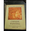 外文画册【CHINESEPAINTING】中国古画【66】