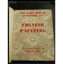 外文画册【CHINESEPAINTING】中国古画【66】