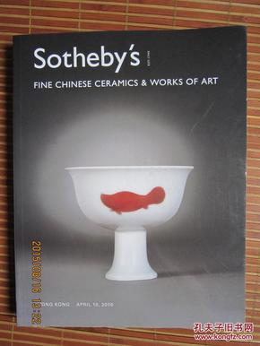 SOTHEBY\\S hong kong Fine Chinese Ceramics and Works of Art 英文居多