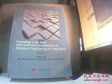 Proceedings_of_the_Tenth_International_Symposium_on_Structur