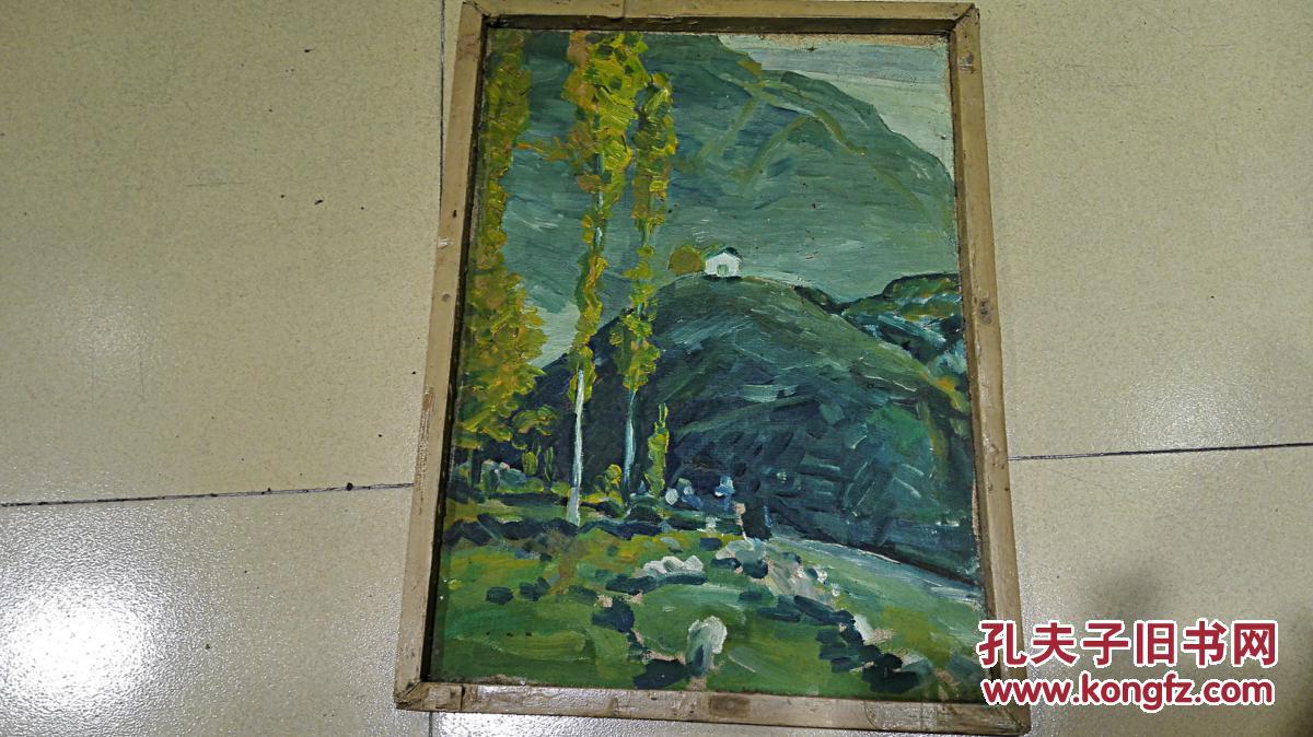 无款小品（七十至八十年代）油画《风景》  带框