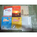 朝阳精品历史文化