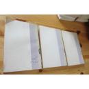 现代英国(1885-1945)(上中下全三册)  下册封面撕裂