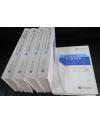 江苏省2010年人口普查资料（1-5册全 可以开发票