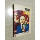 Granta 30: New Europe!（1990 Winter）【格蘭塔：新歐洲，封面人物戈?duì)柊蛦谭颍⑽脑?】