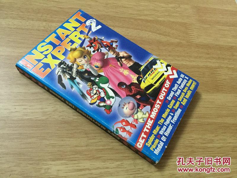 CVG's Heavyweight Tips Volume 3【英文原版】